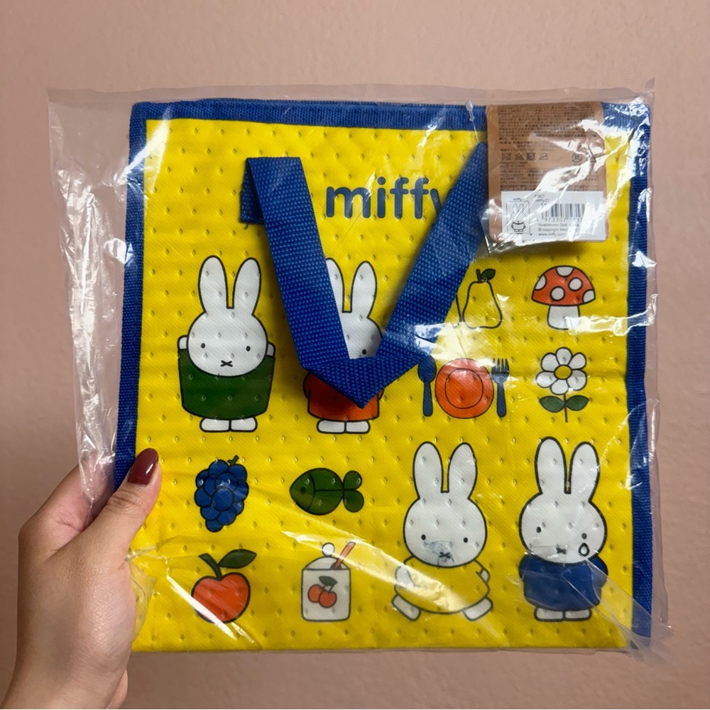 Kawaii Miffy Yellow Insulated Lunch Bag With Zipper